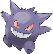 Gengar