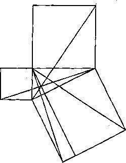 Adrakhonic Theorem