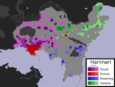 Harimari Dist
