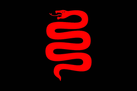 Serp roja