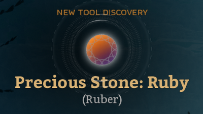 Precious Stone - Ruby (Ruber)