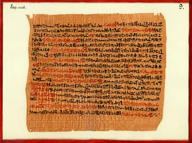 Hearstpapyrus