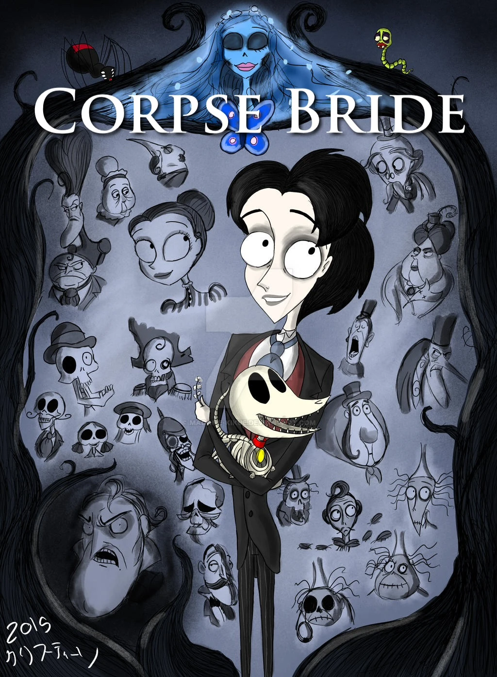 Corpse Bride (1997) - (Disney+) | Andrei Preston's Wiki | Fandom