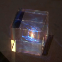 Cube