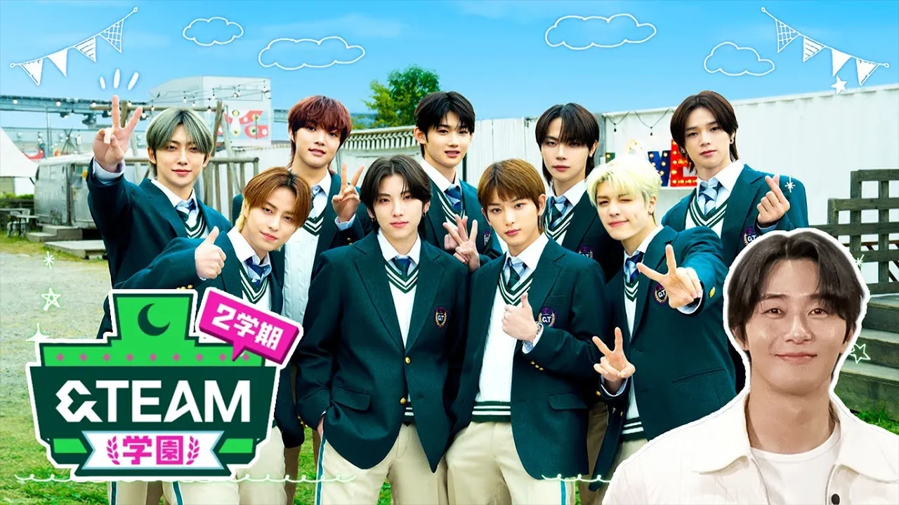 &TEAM 中華 一直娯 WE 学ラン ヨントン トレカ 2枚 YUMA ⑤ &TEAM 月狼 中華 ヨントン 一直娯 yizhiyu4.0 トレカ YUMA - メルカリ