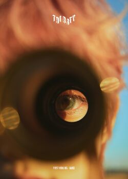 First Howling : WE/Gallery | &TEAM Wiki | Fandom