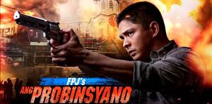 Ang Probinsyano-titlecard