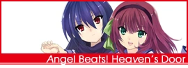 Angel Beats! Heaven's Door