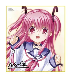 Galeria Yui Angel Beats Wiki Fandom