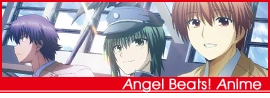 Angel Beats!