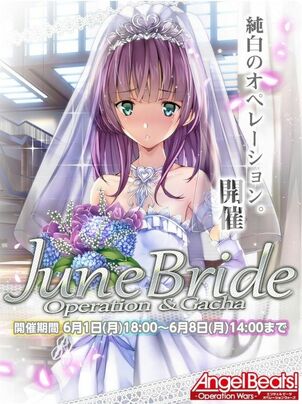 June Bride