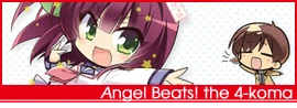Angel Beats! The 4-koma