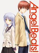 Angel Beats! Volumen 7