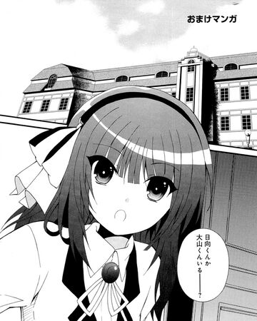 Omake 4 Angel Beats Wiki Fandom