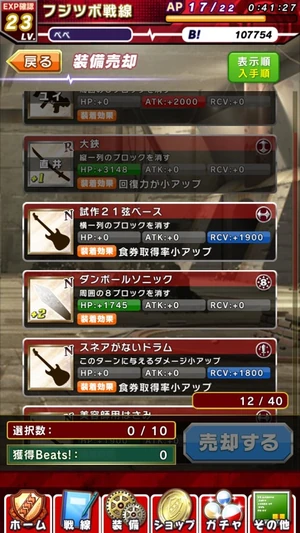 Abow23-guns sell