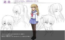 Yusa Angel Beats Wiki Fandom Yusa Angel Beats Wiki Fandom
