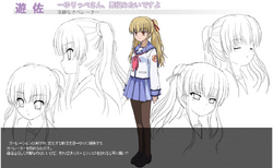 Yusa Angel Beats Wiki Fandom