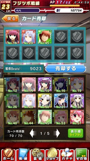 Abow19-cards sell