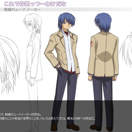 Hideki Hinata Angel Beats Wiki Fandom A page for describing characters: hideki hinata angel beats wiki fandom