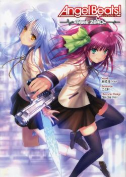 Angel Beats! Track Zero