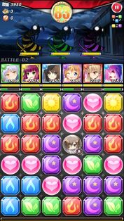 Field Example.jpg