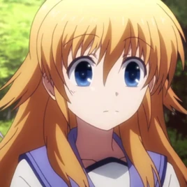 Sekine 
