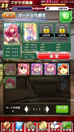 Abow16-mgr3