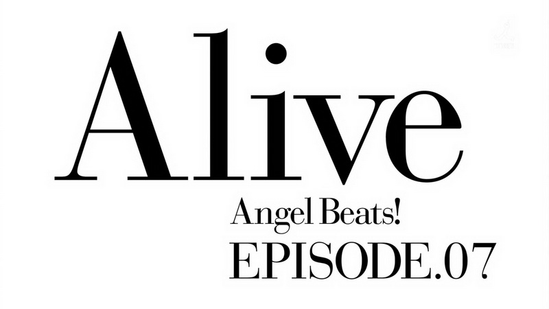 Alive Angel Beats Wiki Fandom