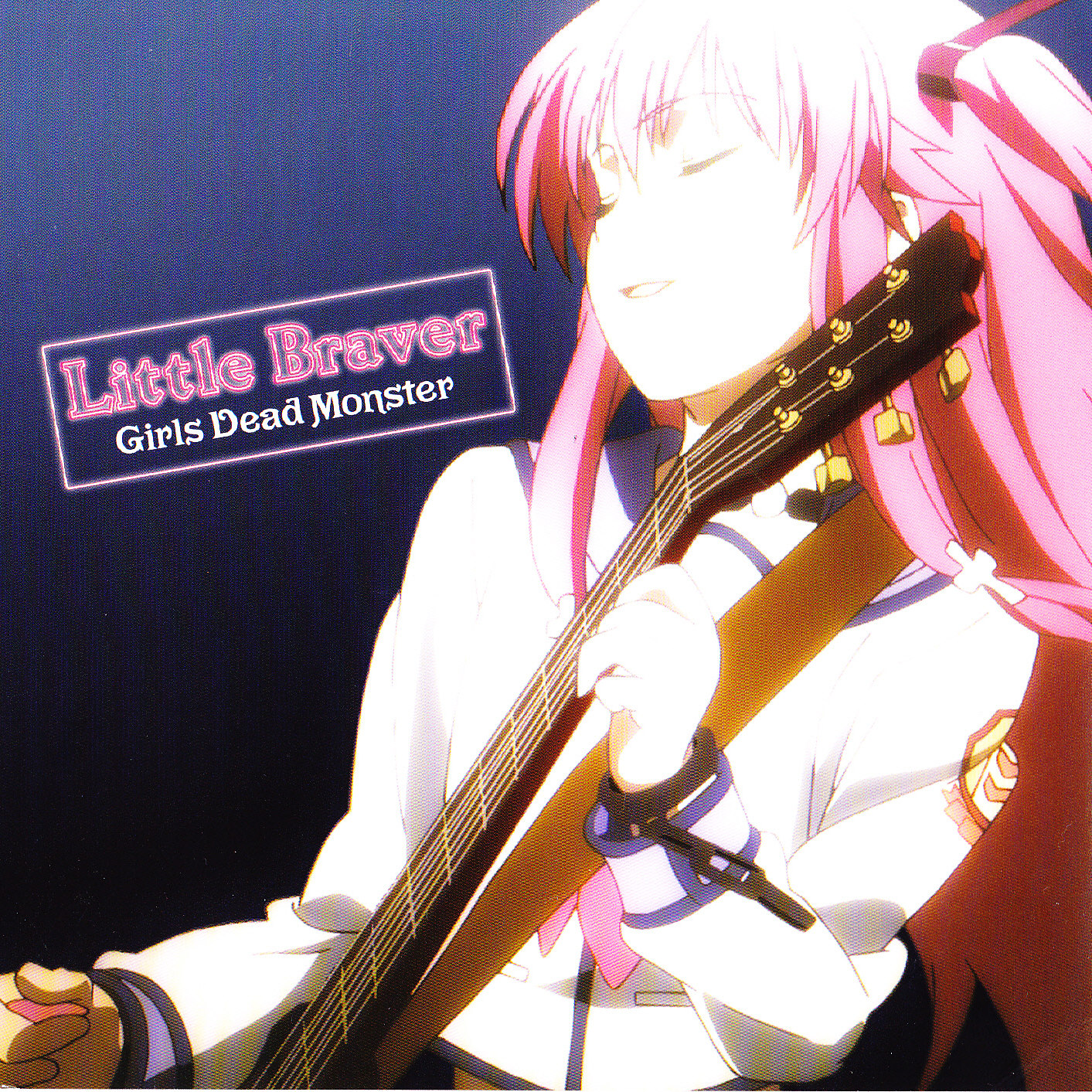 Little Braver (Single) | Angel Beats Wiki | Fandom