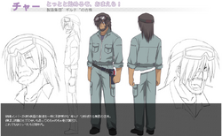 Chaa Angel Beats Wiki Fandom Chaa Angel Beats Wiki Fandom