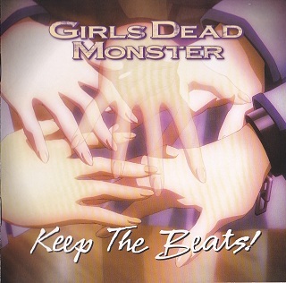 Keep The Beats! | Angel Beats Wiki | Fandom