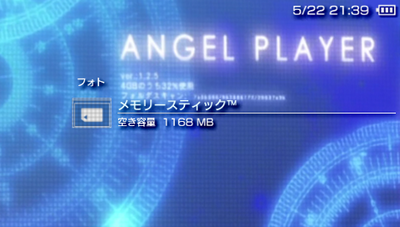 List of Angel Beats! episodes - Wikipedia