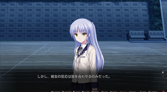 Angel Beats 1st Beat Angel Beats Wiki Fandom Angel Beats 1st Beat Angel Beats Wiki Fandom