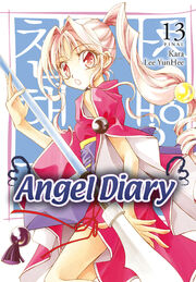 ANGELDIARY 13