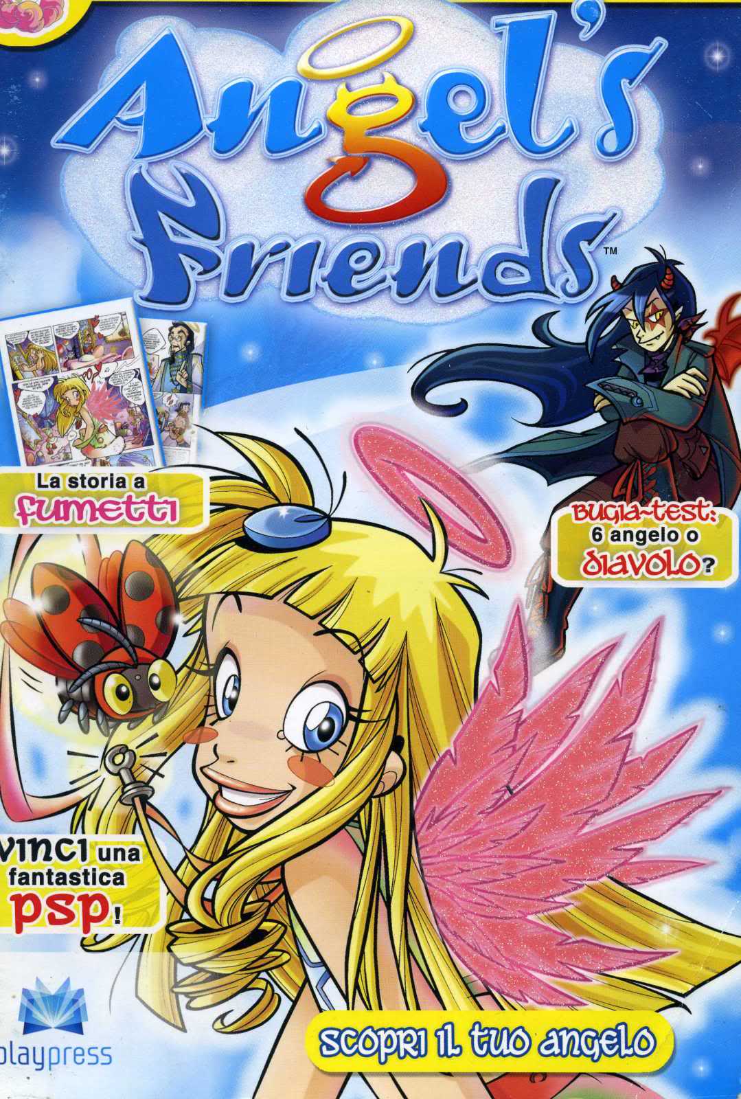 Angels comic. Друзья ангелы комикс. Angel's friends комикс 2007.