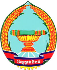 Battambong (Eng) | Dynasty Wiki | Fandom
