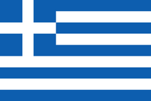 Greekland