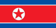 250px-Flag of North Korea