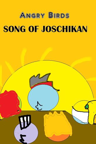 AB-SOJ Plakat.jpg