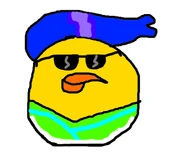 Od wicia