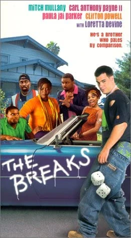 The Breaks (2000 VHS) | Angry Grandpa's Media Library Wiki | Fandom