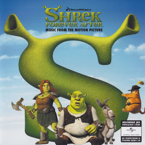 Shrek Forever After (2010)