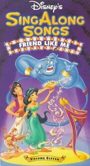 Dsas friendlikeme.jpg