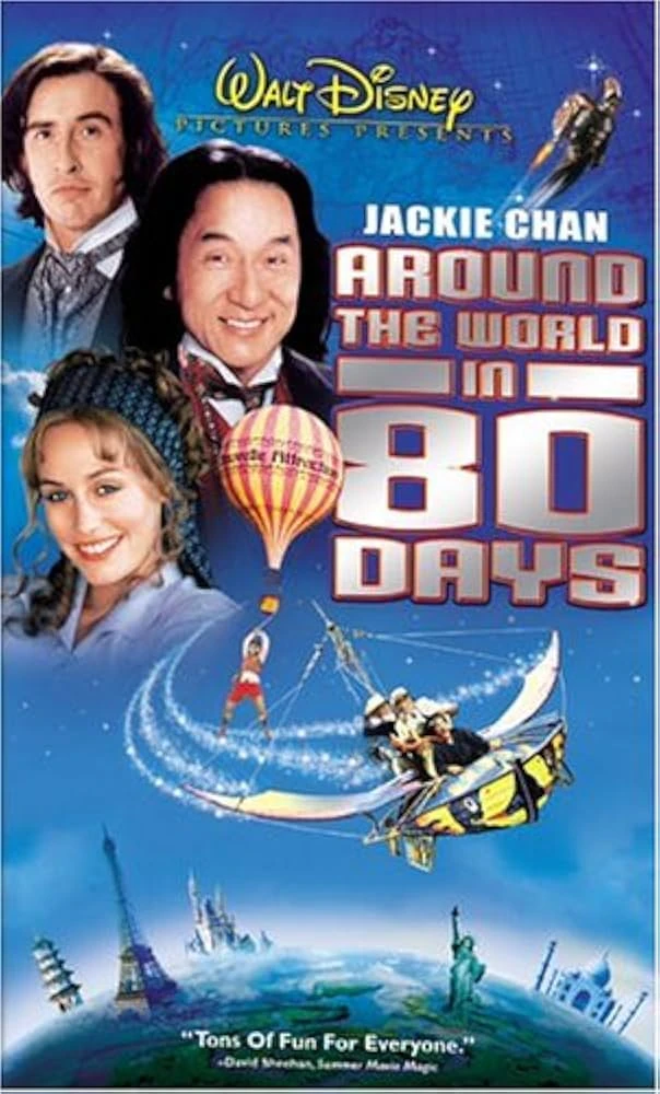 Around the World in 80 Days (2004 VHS) | Angry Grandpa's Media