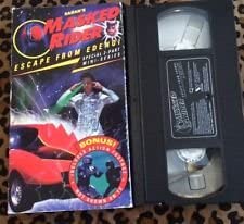 Masked Rider: Escape from Edenoi (1996 VHS) | Angry Grandpa's Media ...