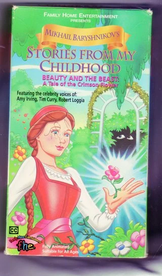 ピーク☆フリークス　VHS ピーク☆フリークス VHS ピーク☆フリークス VHS Tokyo Cyber-Punk