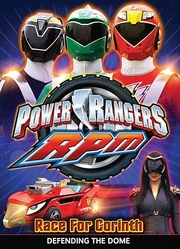 Power Rangers RPM: Volume 2 Race For Corinth (2009 DVD) | Angry