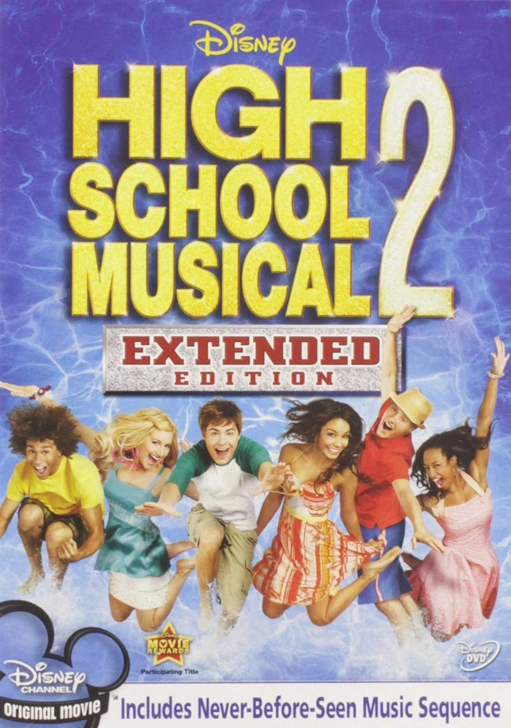 High School Musical 2 (Extended Edition) (2007 DVD) | Angry