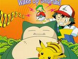 Pokémon Wake Up Snorlax! (2000 DVD)