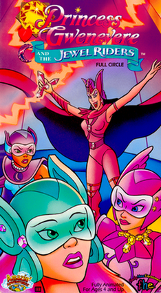 Princess Gwenevere and the Jewel Riders: Full Circle (1996